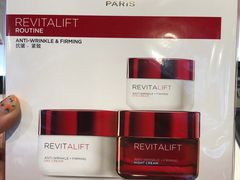 -王权免税店(普吉市区店)