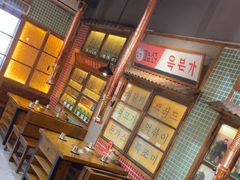 -蒲葵传统炭火烤肉(白石龙店)