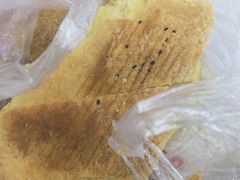 -杨老大焙子月饼干货(宽巷子民族美食街店)