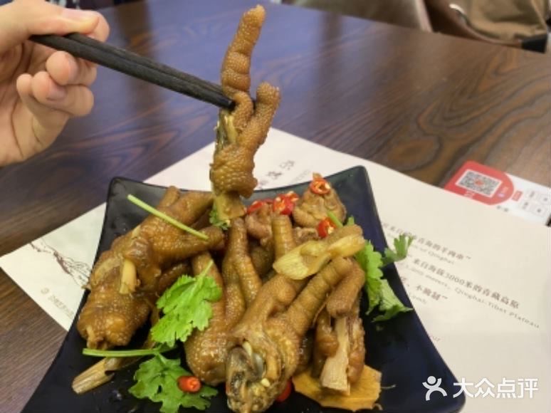 这简直是太和我口味啦 改天回家也试试