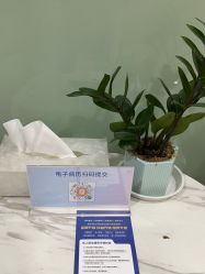 -重庆联合丽格美容医院