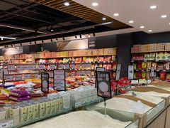 -昌大昌(鹰展店)