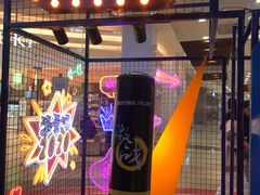 -永旺梦乐城(金银潭店)