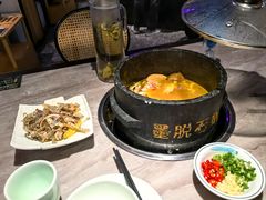 -野·大山里野生菌石锅土鸡(益田假日店)