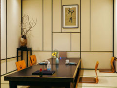 -鮨匠·割烹料理(巨鹿花园店)