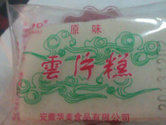 云片糕-大麒麟阁(扬州东关街店)