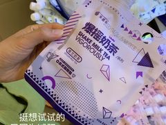 -Olé精品超市(北京合生汇店)