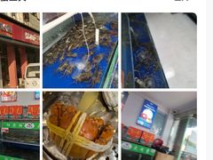 -阳澄湖大闸蟹·琼灵阁牌品牌连锁(吴中总店)