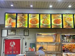 -杏园餐厅(阜成门店)