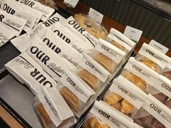 -OUR Bakery(三里屯太古里店)