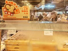 -永辉超市(群众路店)