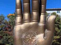 -六鼎山文化旅游区