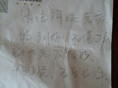 -南昌百瑞四季酒店