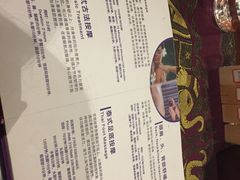 -MintsThai沁泰都市SPA·泰式按摩(公园1903店)