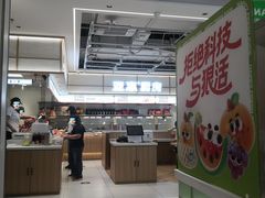 -亚惠美食花园(大连开发区安盛购物广场店)