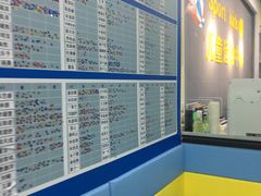 -秀王儿童运动馆(江南望庄店)