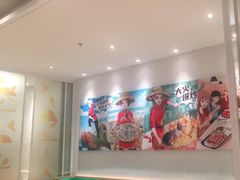 -避风塘(江桥万达店)