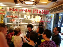 等位区-丽的面家(多宝路店)