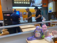 -阿上阿上麻辣香锅&麻辣烫(朝阳蓝色港湾店)