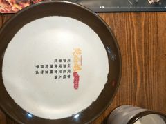 -楚媚娘炭火蛙锅(宽厚里店)