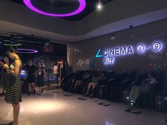 -万达影城(IMAX激光铁西万达广场店)