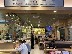 门面-狮头牌卤味研究所·卤味饭(花城汇南区店)
