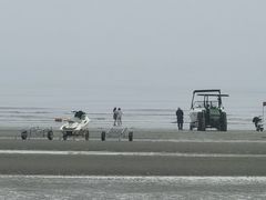 -江山半岛白浪滩景区