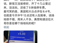 -锐菲特游泳体育健身中心(滨江店)