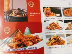 -湖锦酒楼·32年地道湖北菜(光谷店)