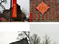 -北京明城墙遗址公园