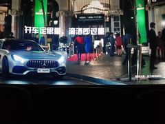 -大光明丽星VIP影城(昌里路杜比全景声店)