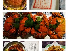 -宁波状元楼酒店(和义路店)