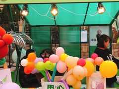-上街里市集(悦喜客来广场店)