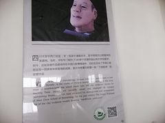 -四川大学华西口腔医院(华西院区)