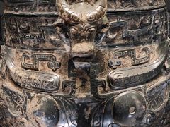 -广西壮族自治区博物馆