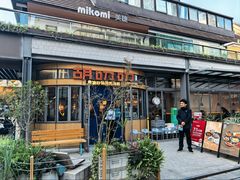 -胡叨叨黄油砂锅焗海鲜(百家湖1912店 )