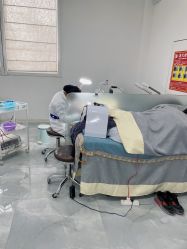 -莱可美科技美肤