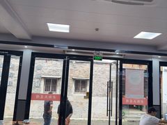 -高淳老街土菜馆(迎薰门店)