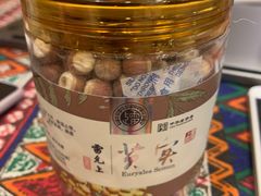 -雷允上(南京西路店)