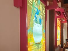 -寻宝记绍兴菜(状元店)