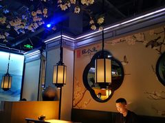 大堂-蘇小主(徐州万达店)