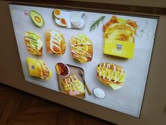 -蛋先生·爆蛋吐司(天一广场店)