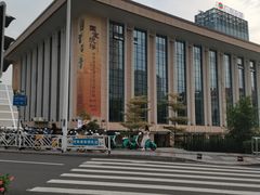 -广西壮族自治区博物馆