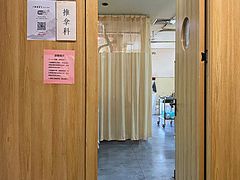 -冬日中医馆(枋湖店)