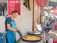 -毛氏汽水包(山海关路店)