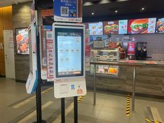 -汉堡王(西铁营万达店)
