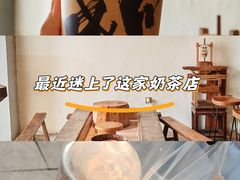 -成川茶店·潮汕工夫浓茶(万象店)