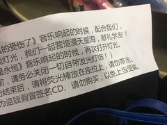 -大连体育中心体育馆