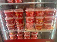 -味多美蛋糕(古城店)