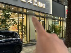 -文昌邓记清补凉(西沙路店)